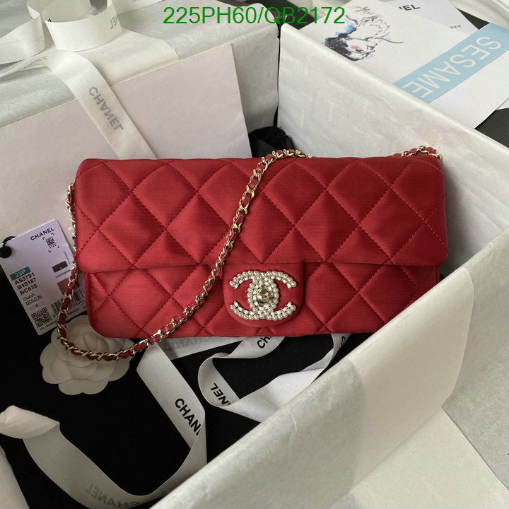 SAMC - CHL Bags - 469