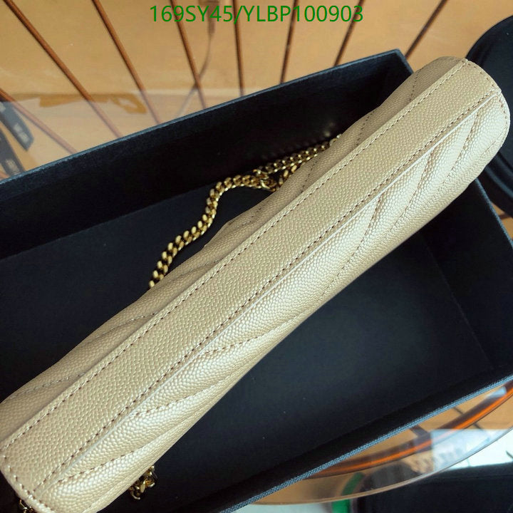 SAMC - YLS Bags - 469