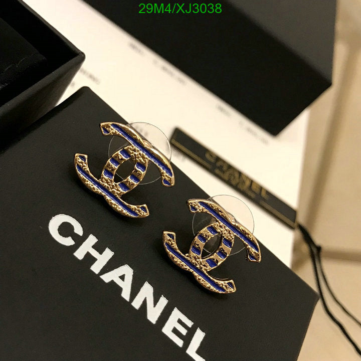 SAMC - CHL Jewelry Earrings - 538
