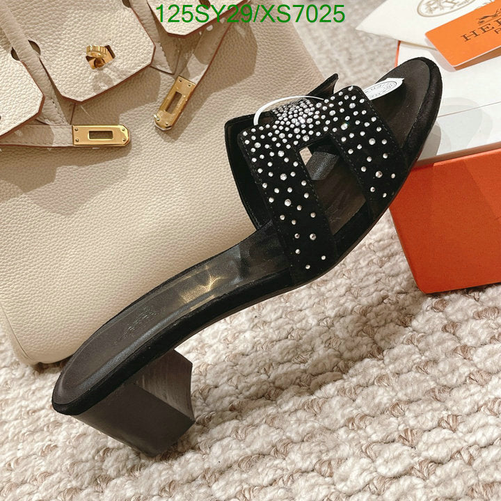 SAMC - HMS Women Shoes - 350