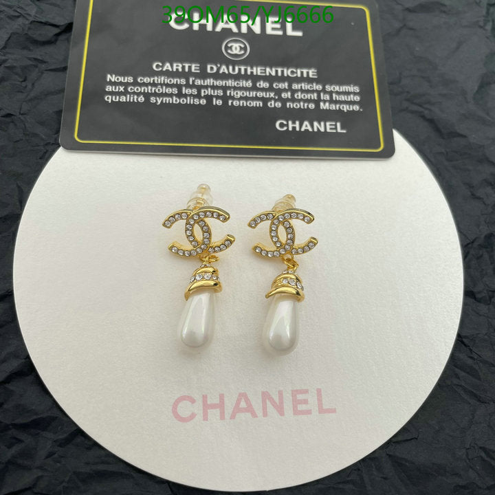SAMC - CHL Jewelry Earrings - 647
