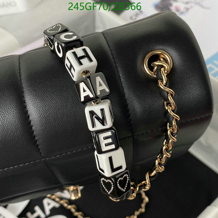 SAMC - CHL Bags - 691