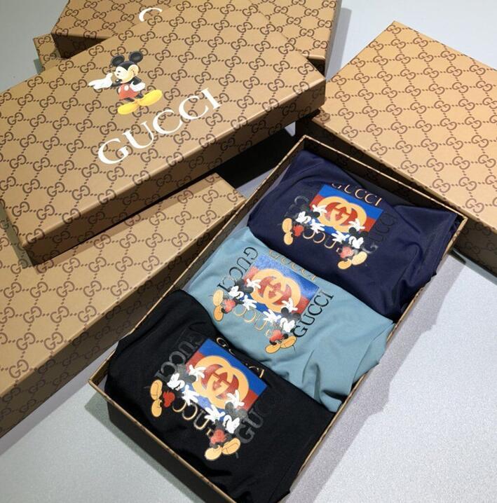 SAMC - GUKI Clothes - 296