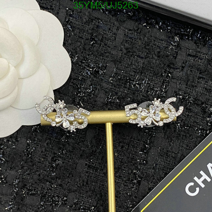 SAMC - CHL Jewelry Earrings - 221