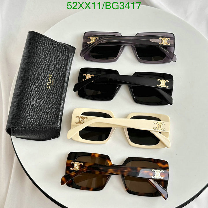 SAMC - COL Glasses - 080