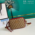 Glami Marmont Small Shouder Bag Beige/Ebony GLAMIagonal MatelassÃƒÂ© Original Glami Canvas For Women 7in/18cm Glami