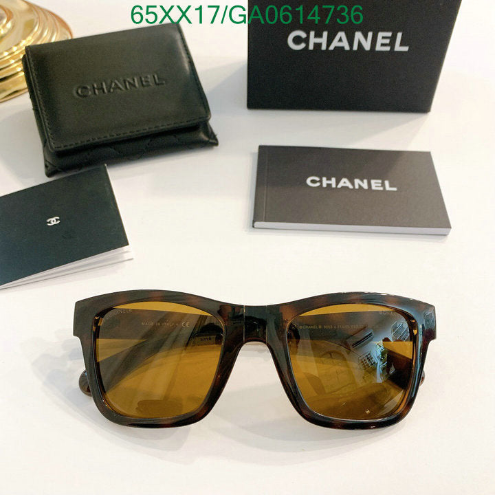 SAMC - CHL Glasses - 564