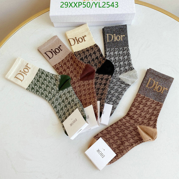 SAMC - DOR Socks - 098