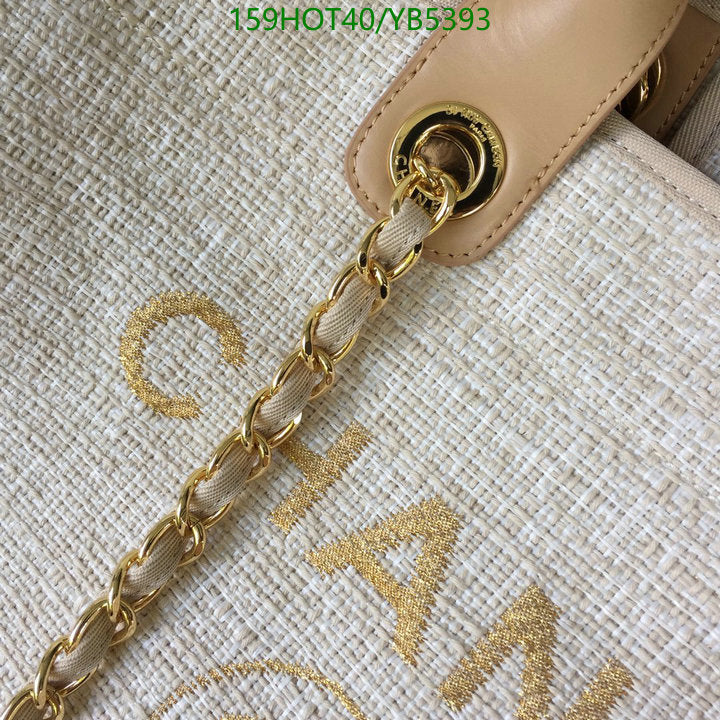 SAMC - CHL Bags - 861