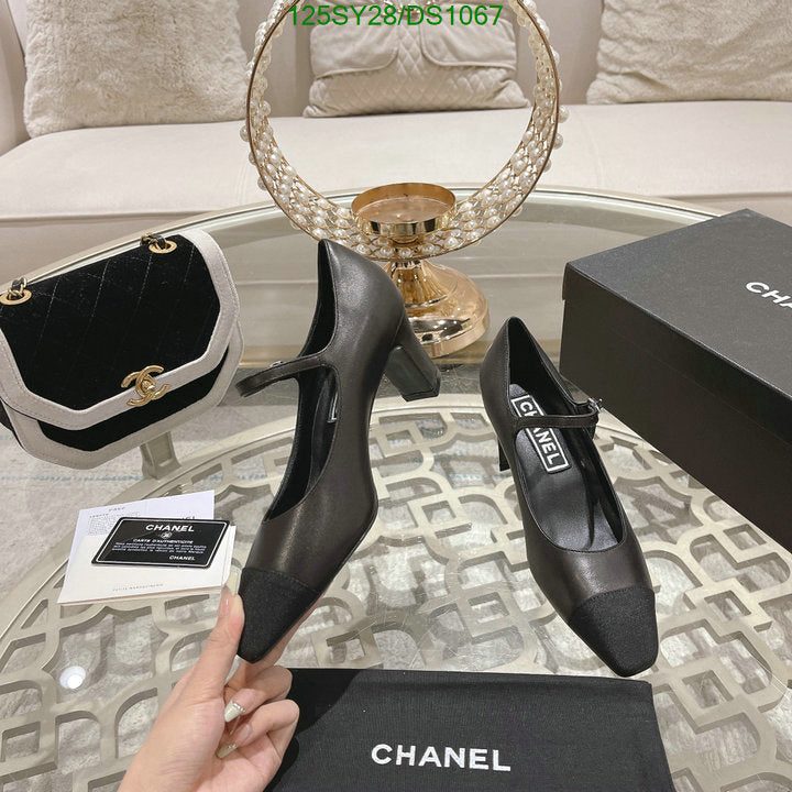 SAMC - CHL Women Shoes Ballet - 088