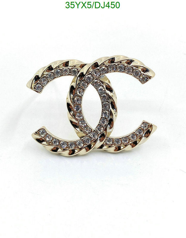 SAMC - CHL Jewelry Brooch - 023