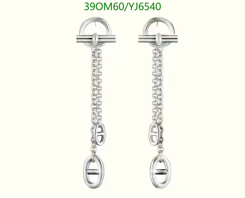 SAMC - HMS Jewelry - 142