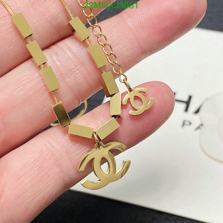 SAMC - CHL Jewelry Necklace - 252