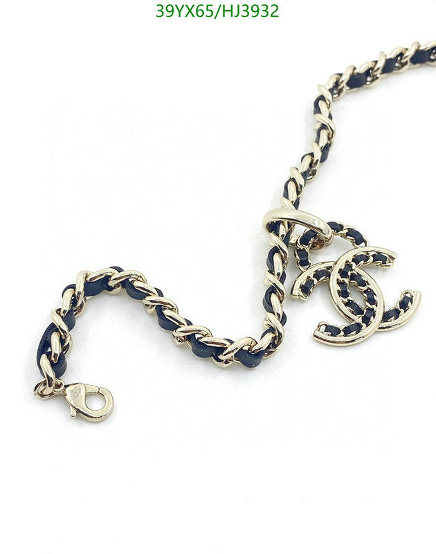 SAMC - CHL Jewelry - 575