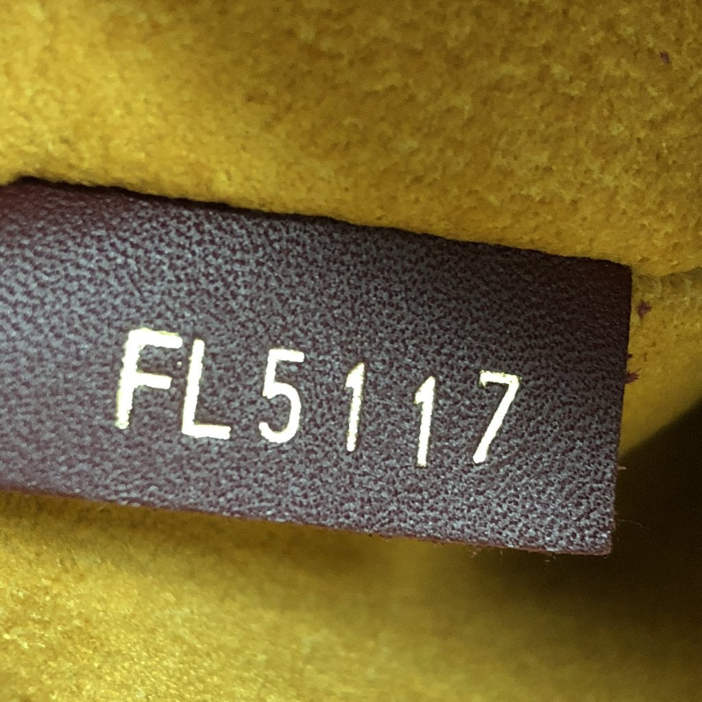 Louis Vuitto Tuileries Monogram Canvas Three-Tone Leather Bag