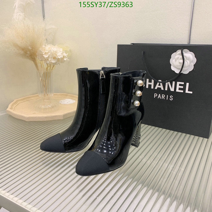 SAMC - Mix Boots - 210