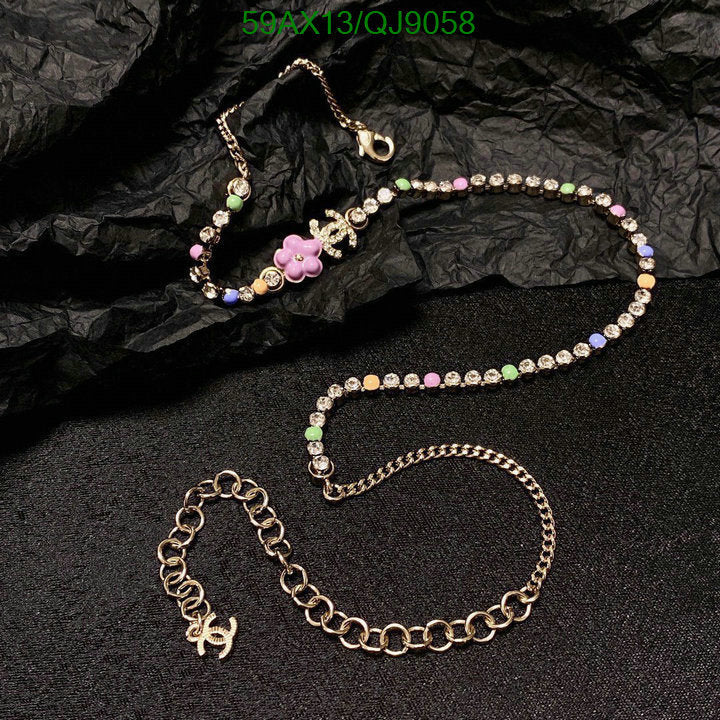 SAMC - CHL Jewelry Necklace - 236