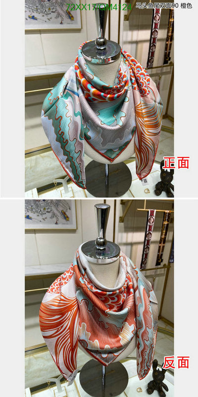 SAMC - HMS Scarves - 656