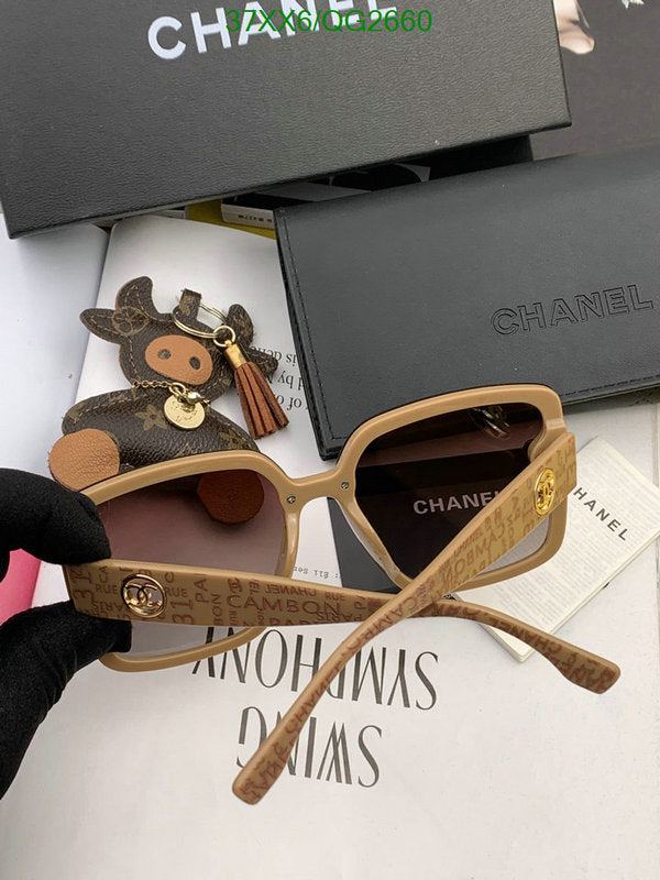 SAMC - CHL Glasses - 285