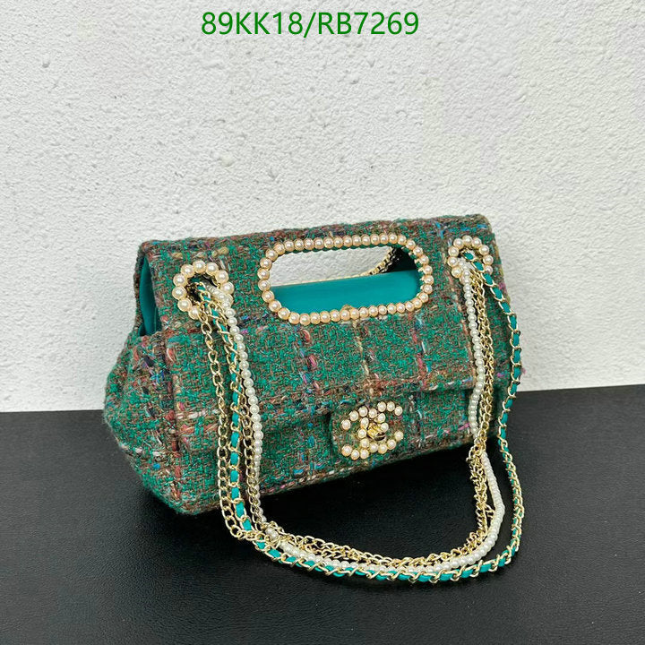 SAMC - CHL Bags Handbags - 082