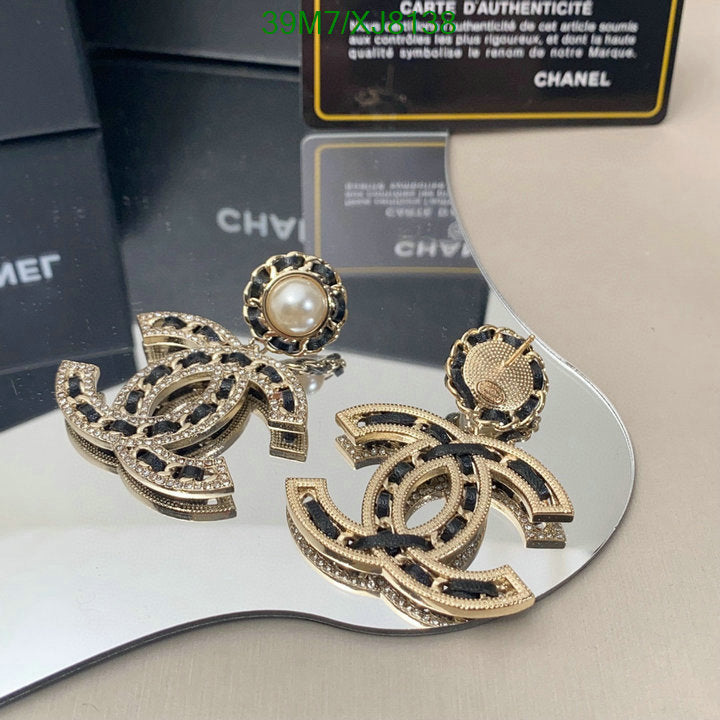 SAMC - CHL Jewelry Earrings - 464