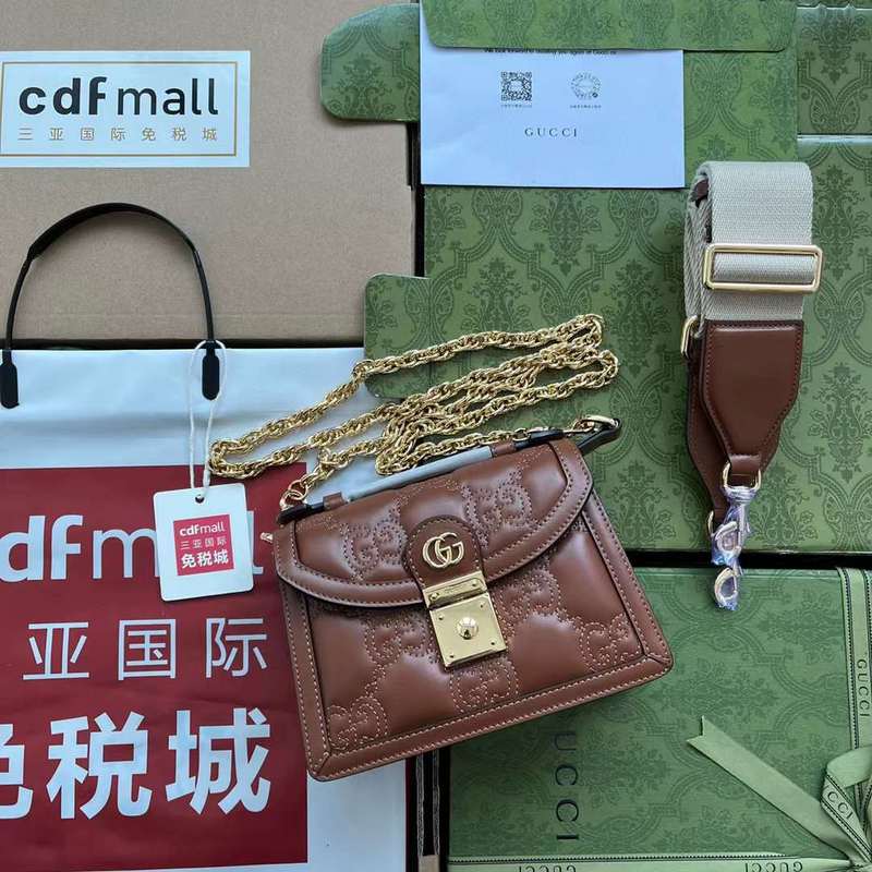 GUI2 Bags - Fashion Bags  272
