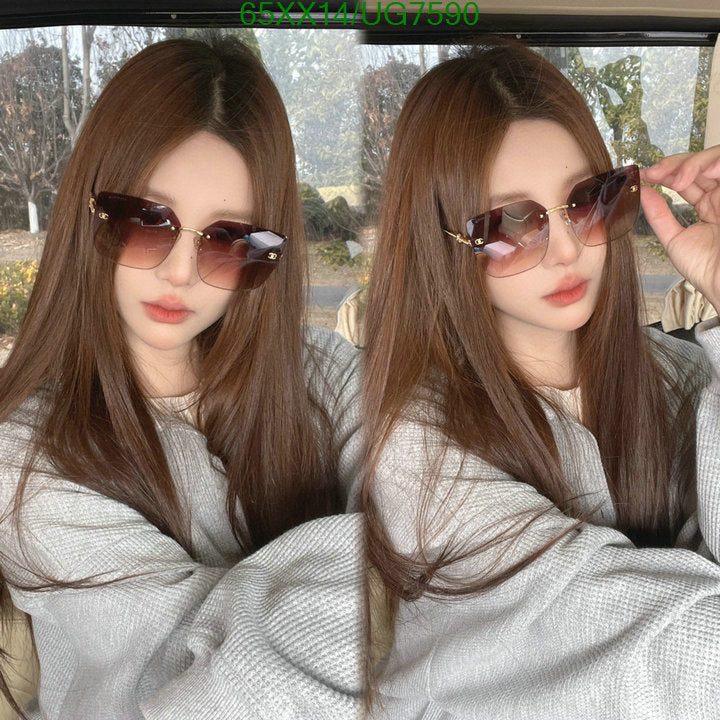 SAMC - CHL Glasses - 209