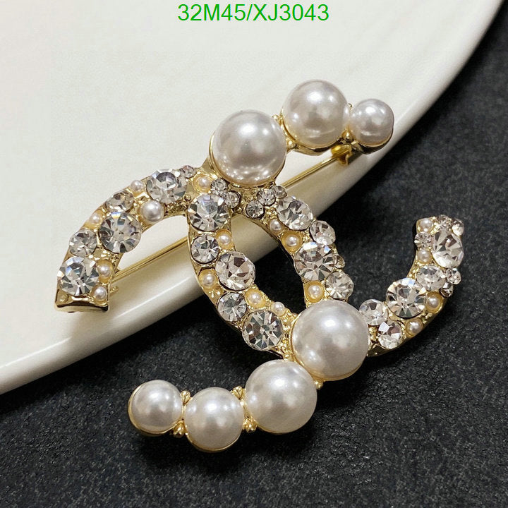 SAMC - CHL Jewelry Brooch - 151