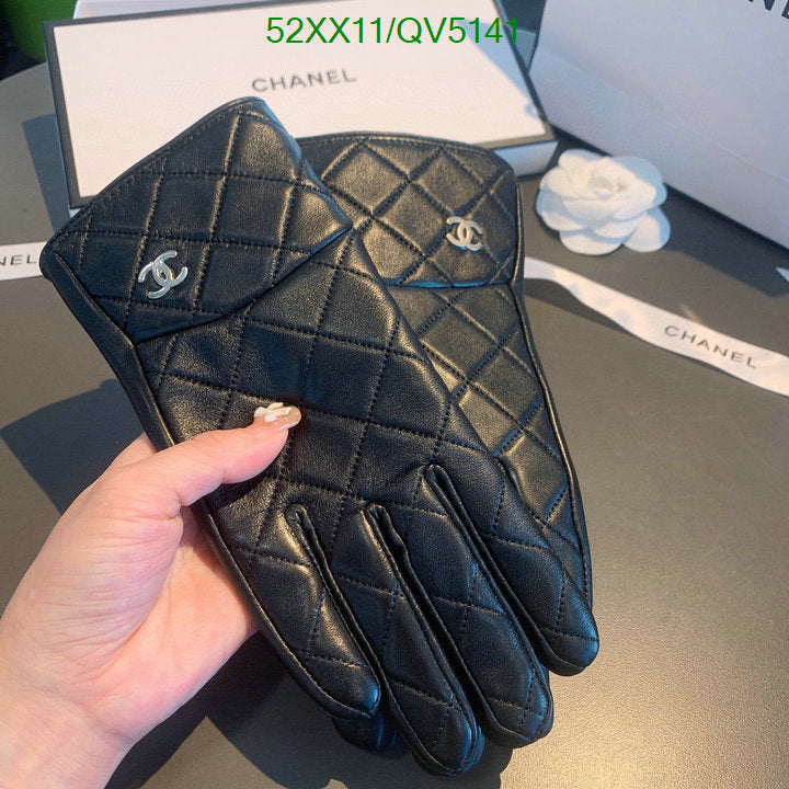 SAMC - CHL Gloves - 101