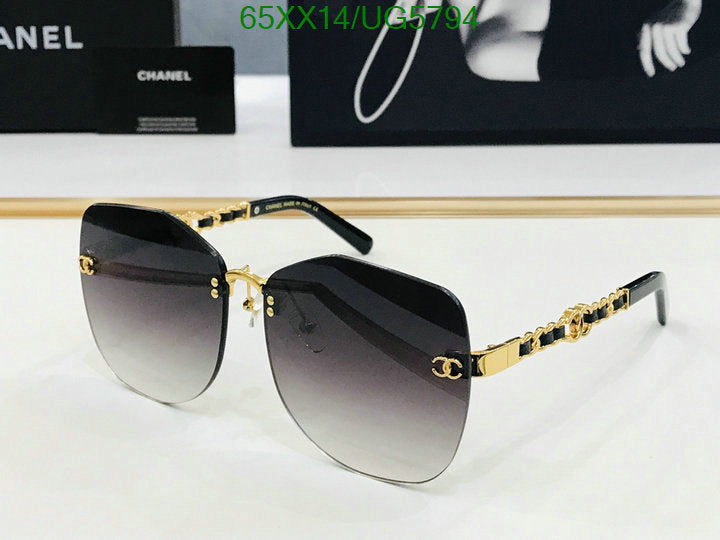 SAMC - CHL Glasses - 247