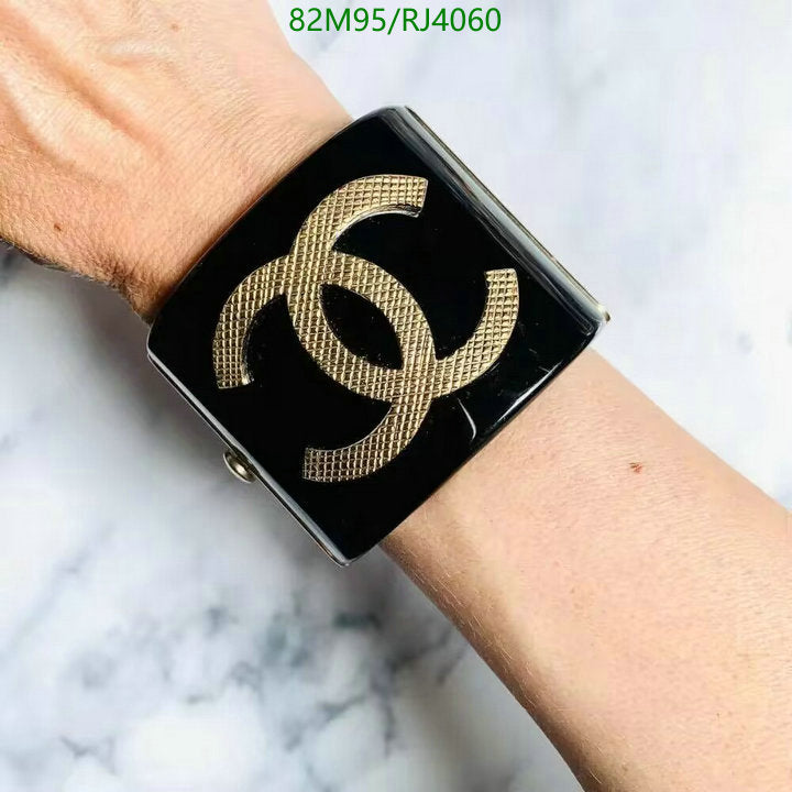 SAMC - CHL Jewelry - 1296