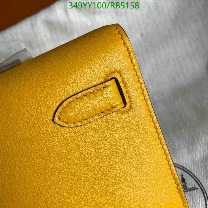SAMC - HMS Bags - 300