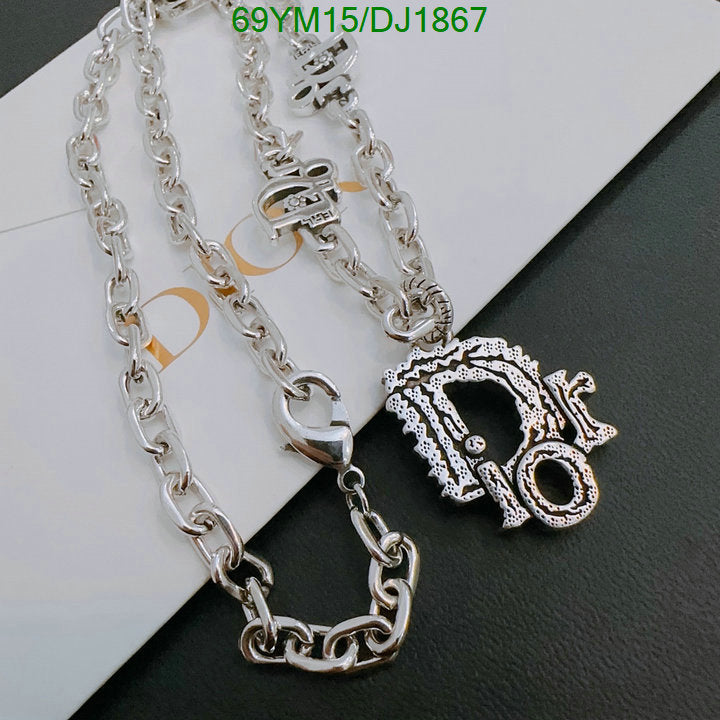 SAMC - DOR Jewelry - 051