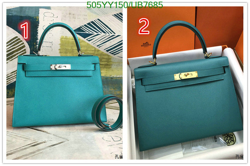 SAMC - HMS Bags - 568