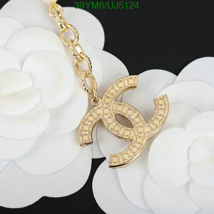 SAMC - CHL Jewelry - 638