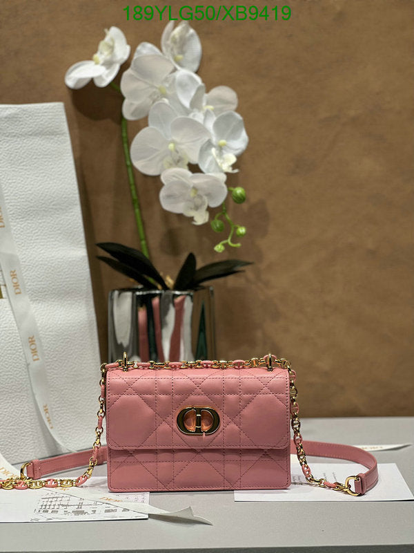 SAMCC - DOR Bags - 1495