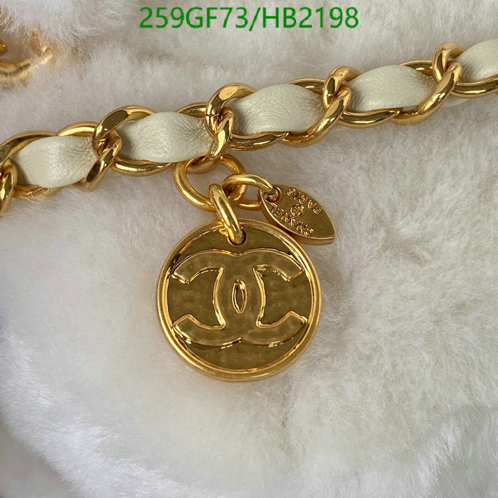SAMC - CHL Bags - 200