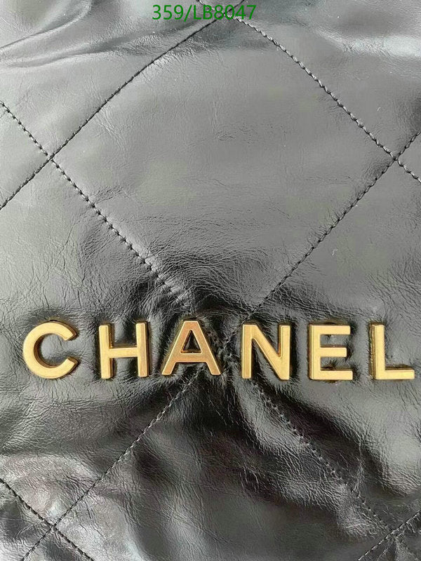SAMC - CHL Bags - 814