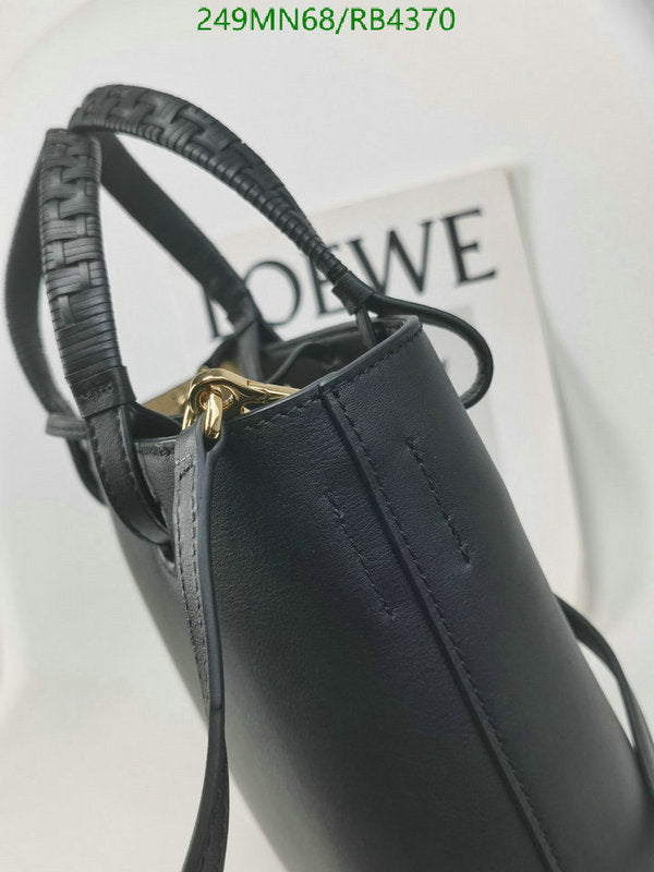 SAMC - LWO Bags - 047