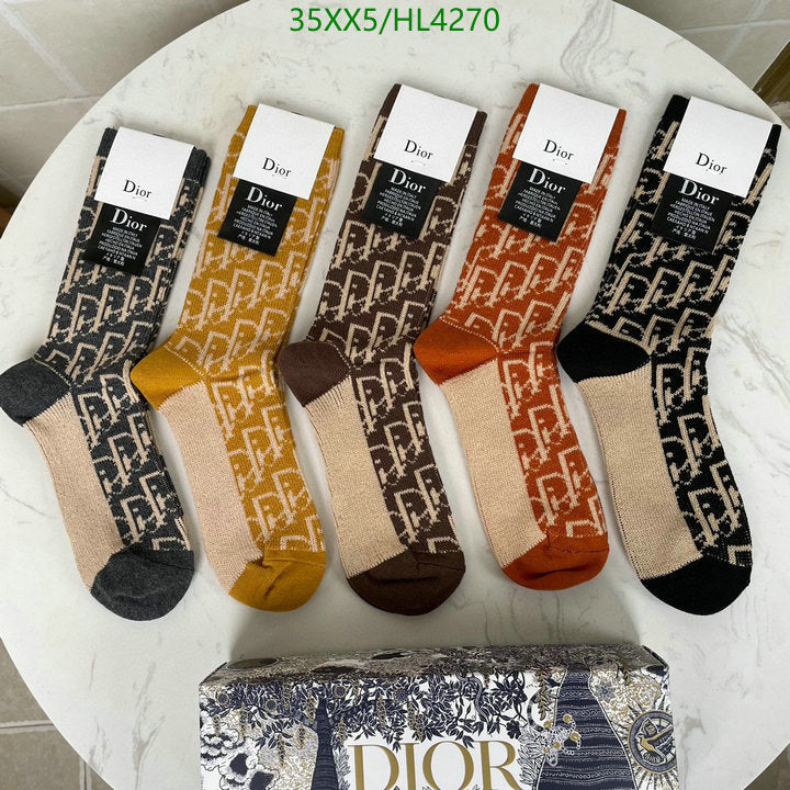 SAMC - DOR Socks - 072