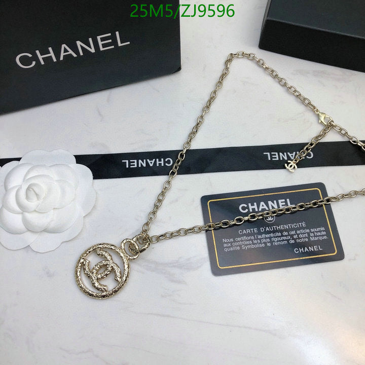 SAMC - CHL Jewelry Necklace - 215