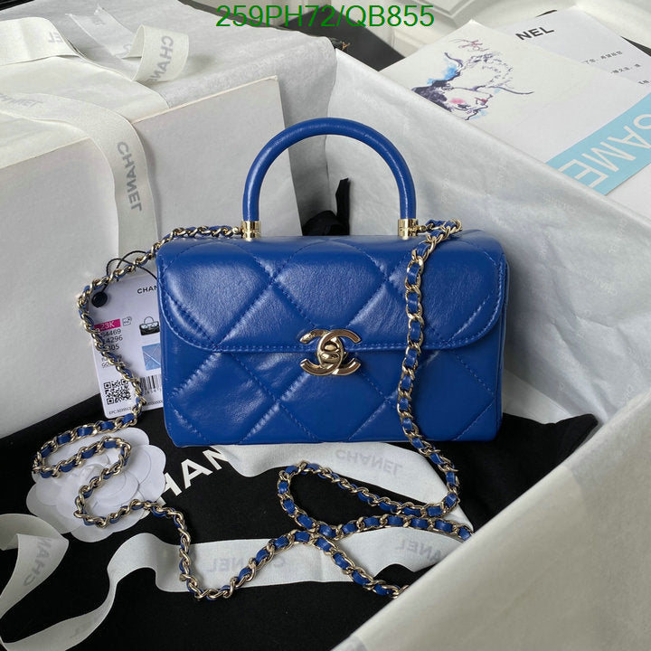 SAMC - CHL Bags - 352