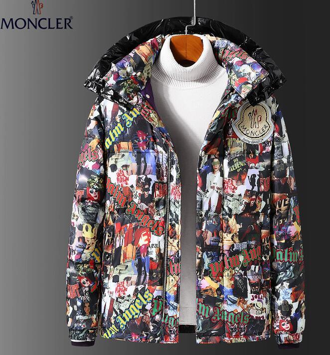 SAMC - Mix Jackets - 1249