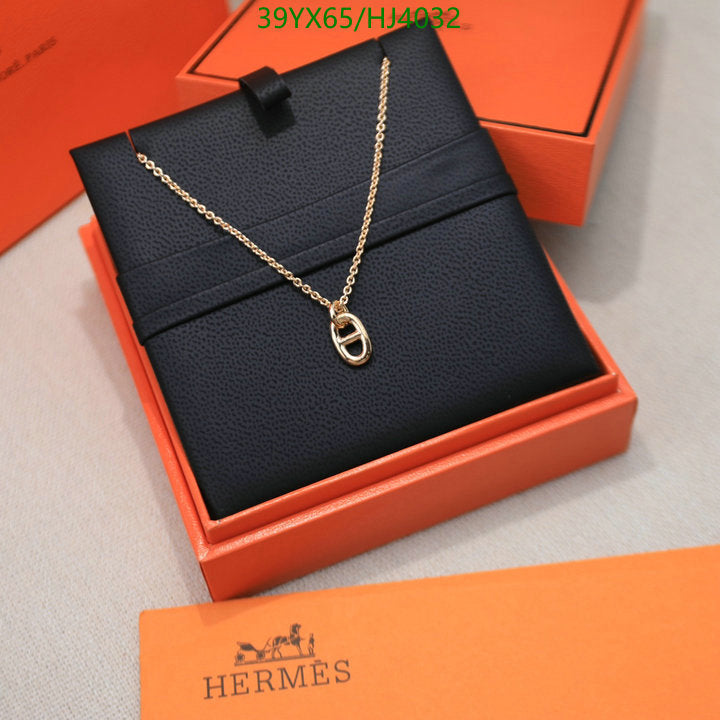 SAMC - HMS Jewelry - 108