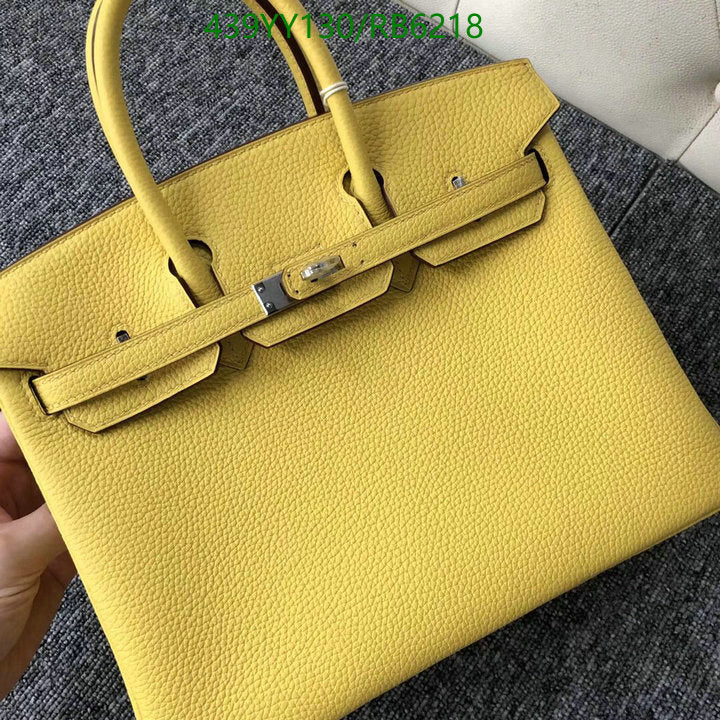 SAMC - HMS Bags - 661