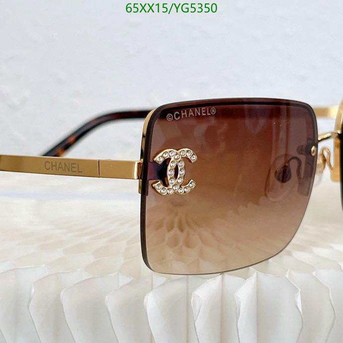 SAMC - CHL Glasses - 490