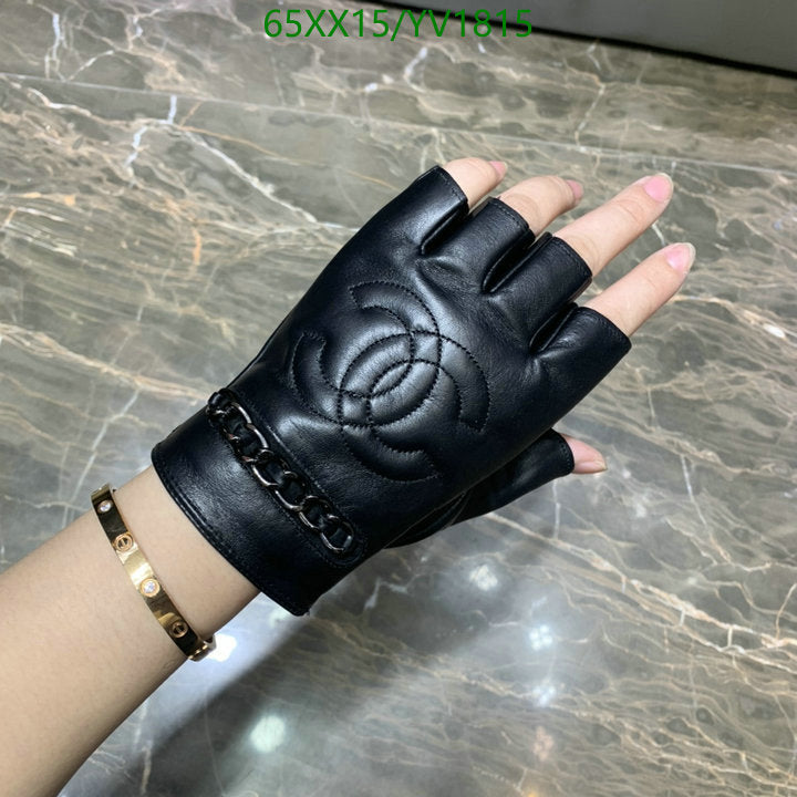SAMC - CHL Gloves - 247