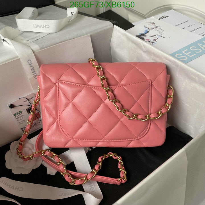 SAMC - CHL Bags - 766