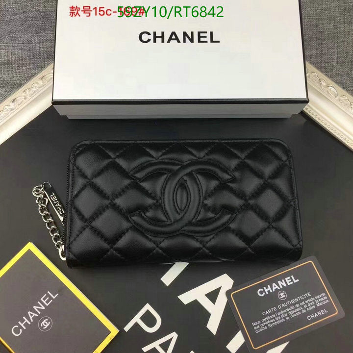 SAMC - CHL Wallets - 036