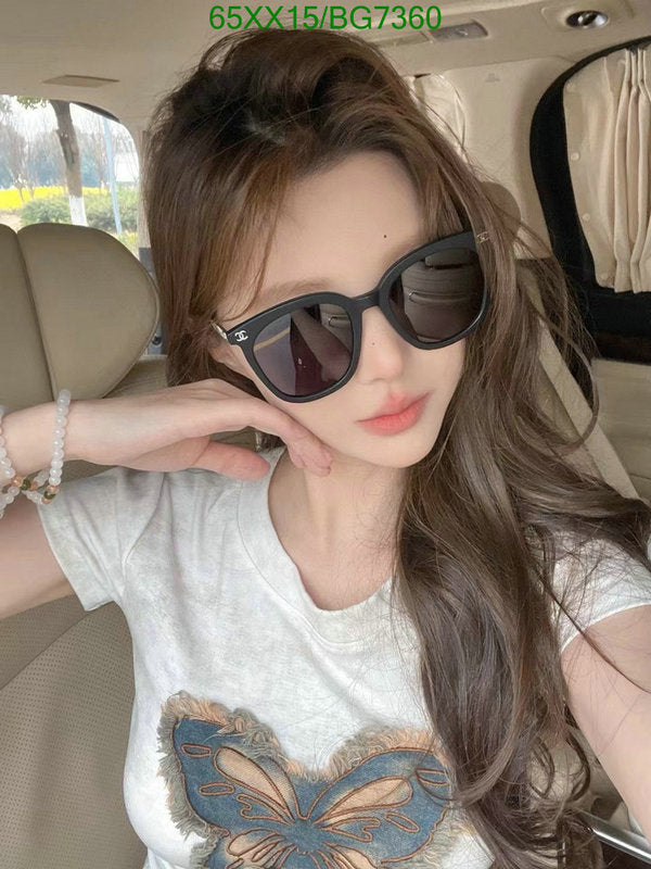 SAMC - CHL Glasses - 084